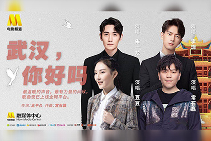 婷婷六月丁香午夜爱爱